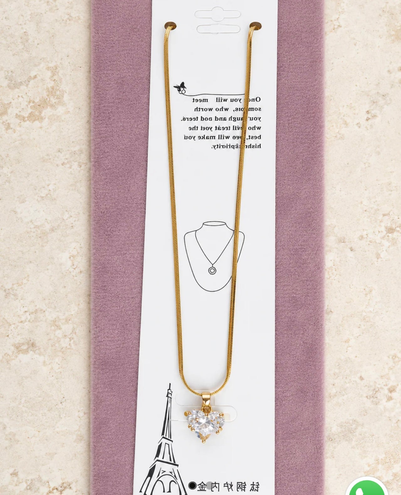 Arashine chain and pendant set